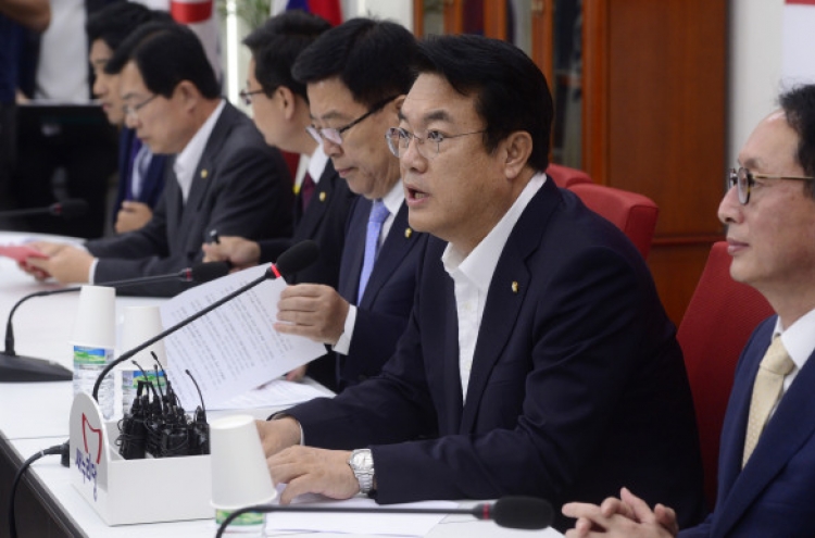 Saenuri yields on Assembly speakership