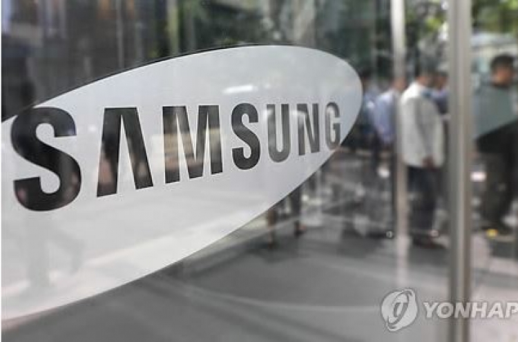 Samsung shares continue uptrend on rosy outlook