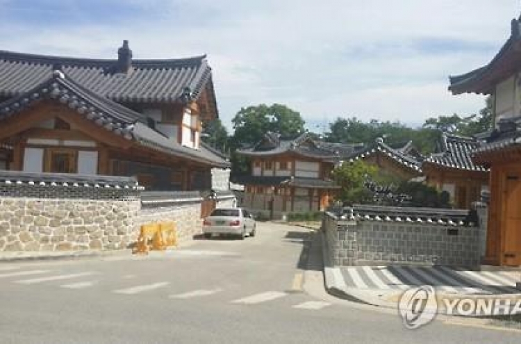 Seoul to boost hanok subsidies