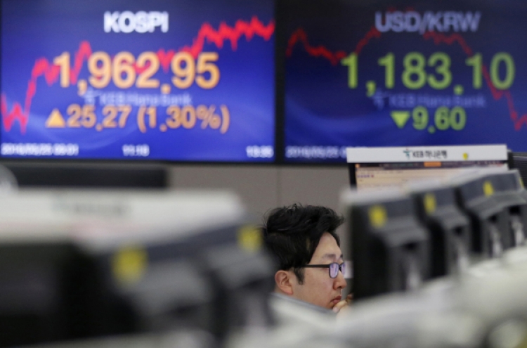 Seoul shares close higher after volatile session