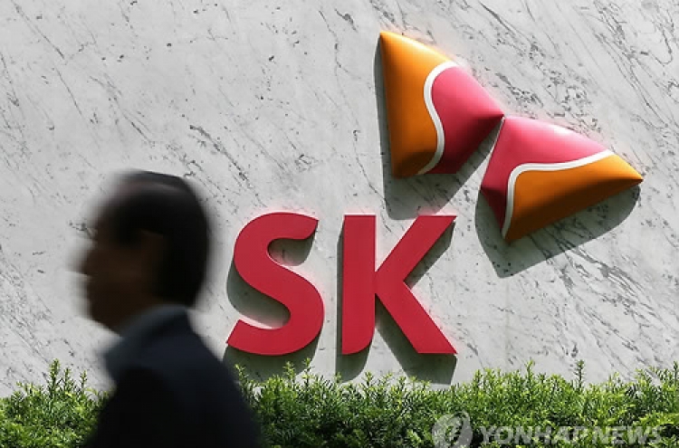 SK C&C aims to earn 2.5 tr won in AI, big data businesses