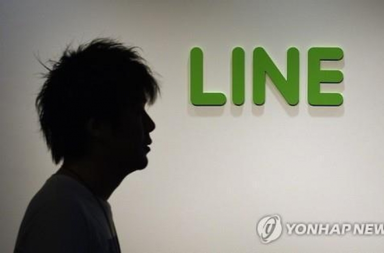 [Newsmaker] NHN’s Line to go public in Tokyo, New York