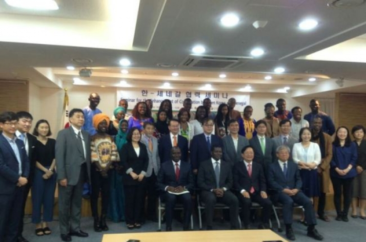 Korea, Senegal strengthen ties