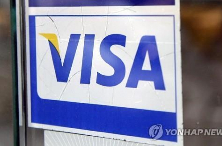 Korean card firms to protest Visa over fee hike