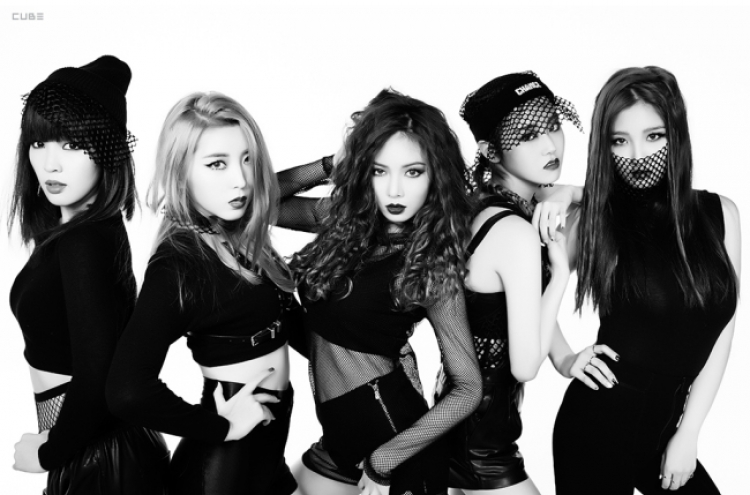 4Minute disbands after 7 years