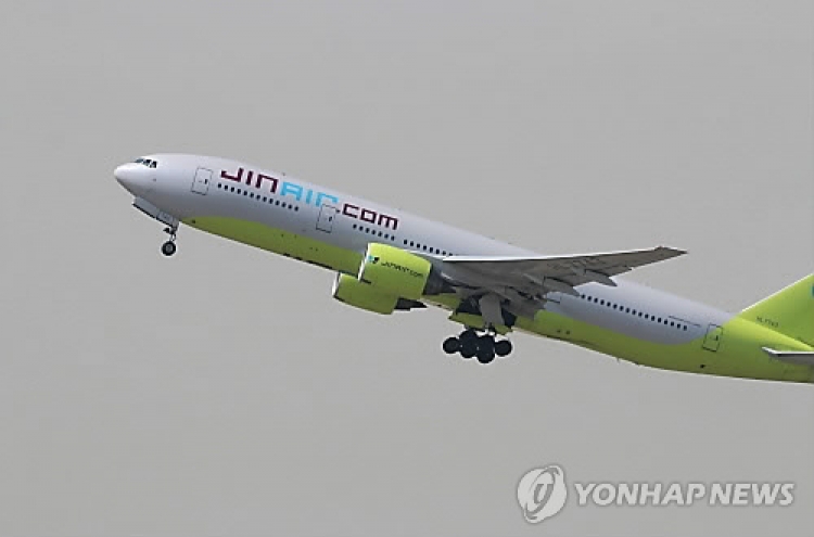 Budget carrier Jin Air under probe for emergency landing in Japan