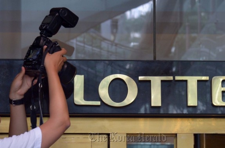 Online site reveals Korean Lotte's dividend payouts to Japan