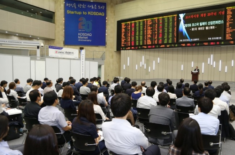 Korean government makes last-minute push for MSCI inclusion