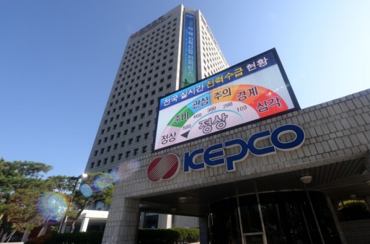 KEPCO seeks public listing of subsidiaries