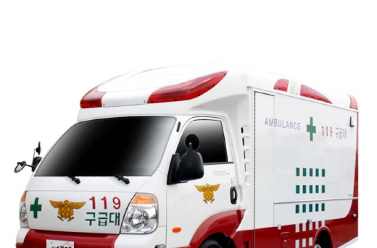 [KOSDAQ Star] Autech -- small, but big, special vehicle-maker