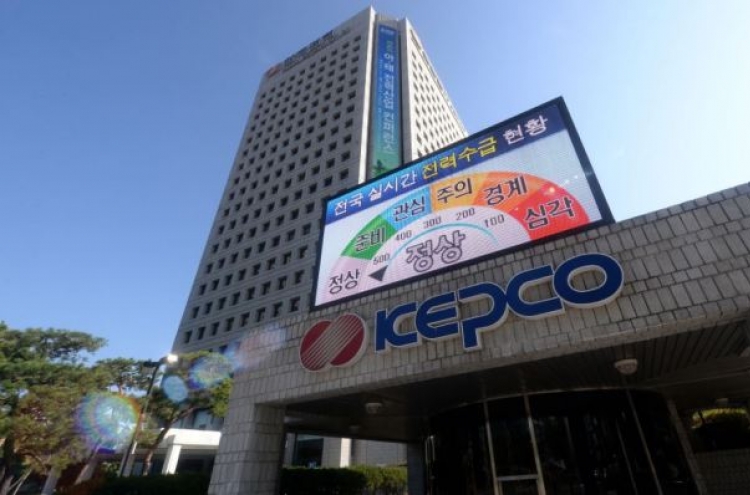 KEPCO seeks public listing of subsidiaries