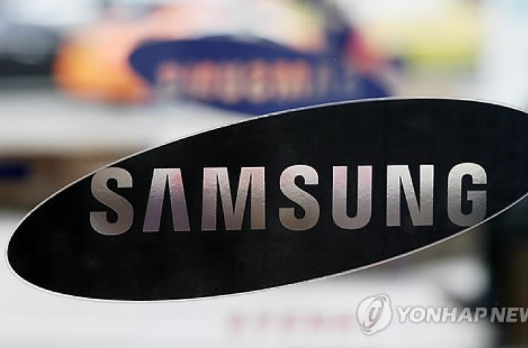 Samsung SDS exec hints at share repurchase