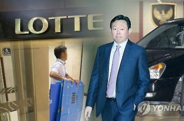 Lotte chairman says 'sorry for causing concern' amid slush fund investigation