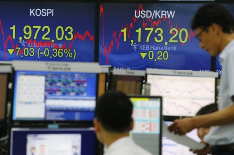 Seoul bourse opens lower on pending Fed decision