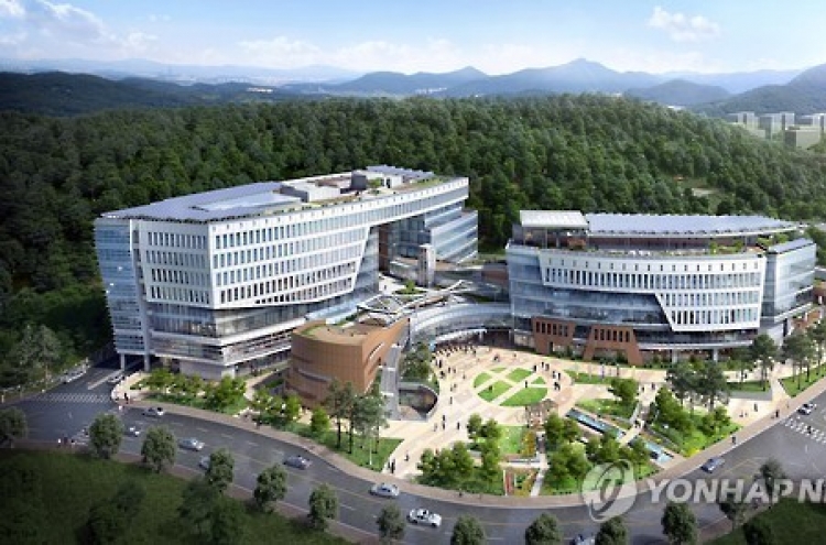 Global startup 'gateway' opens at Pangyo campus