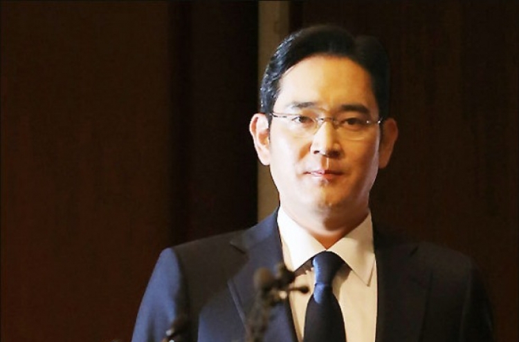 Civil group to sue Samsung vice chairman Lee over malpractice