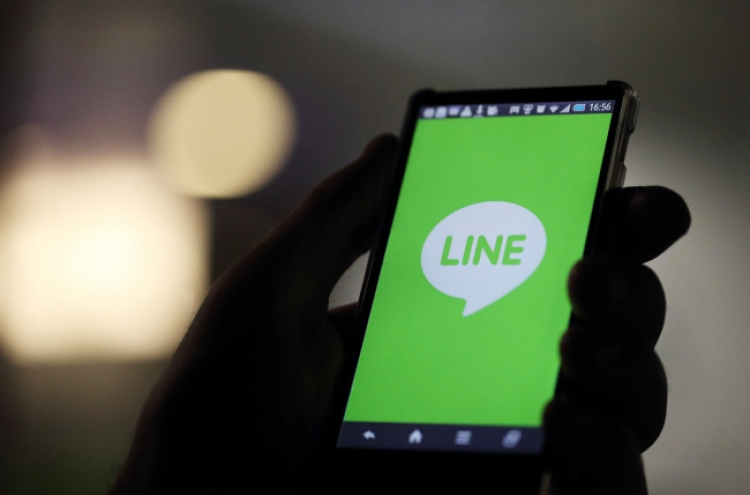 LINE skips dividend payout