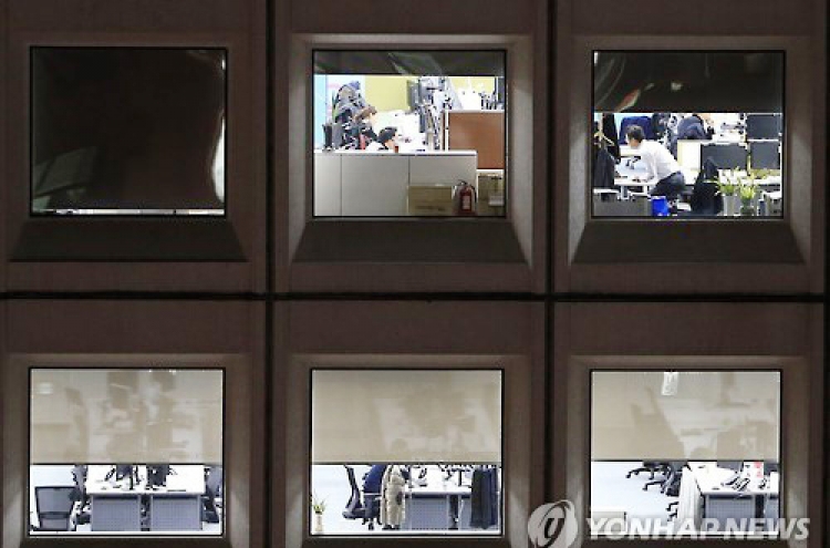 야근, 회식 속 고통받는 한국인.. '외국은 뭐 다른가?'
