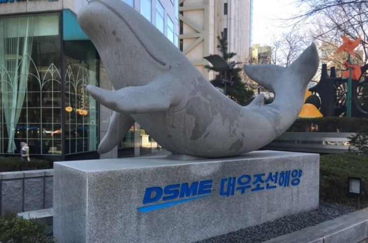 KDB’s neglect fueled Daewoo Shipbuilding crisis