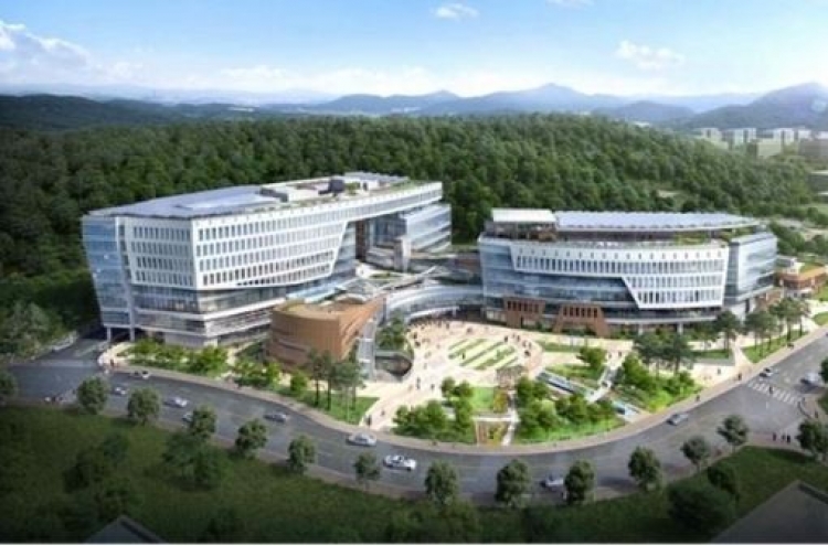 Korea opens global startup center at Pangyo campus