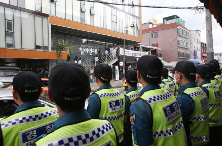 Police raids civic groups over election violation charges