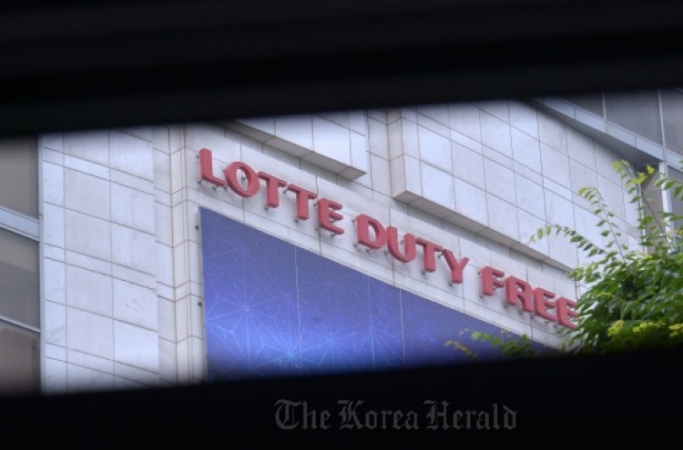 Firms benefit from Lotte's IPO withdrawal