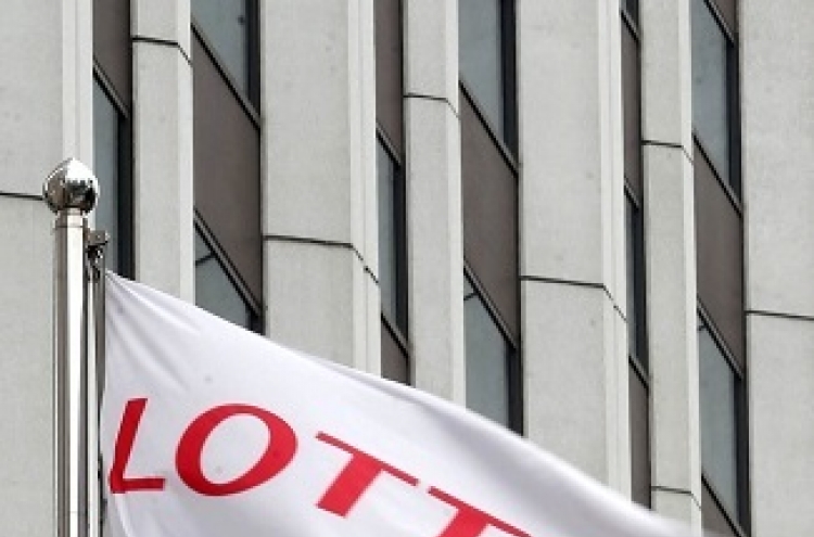 [Exclusive] Lotte drops bid for Duty Free Americas amid widening probe