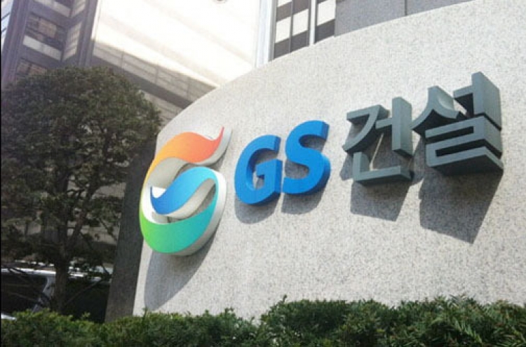 Investors file class-action suit against GS Engineering