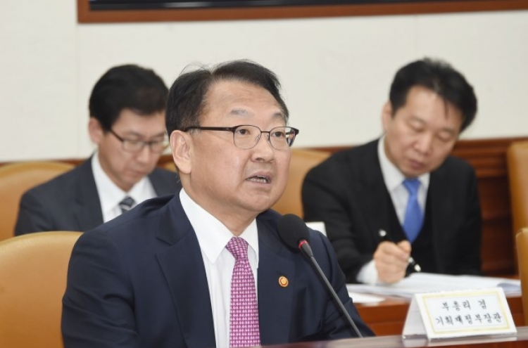 Economy minister to meet with US business leaders in Korea