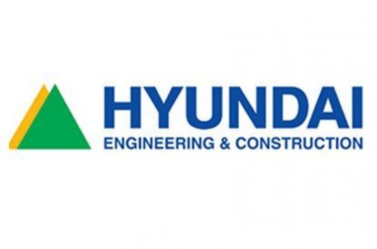 Hyundai E&C scraps US$720m East Timor project