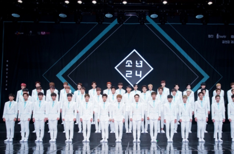 49 singing, dancing boys to compete in ‘ultimate’ audition show