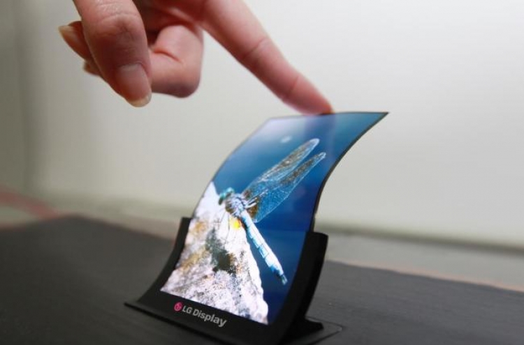 LG Display starts W1tr investment to beef up OLED production