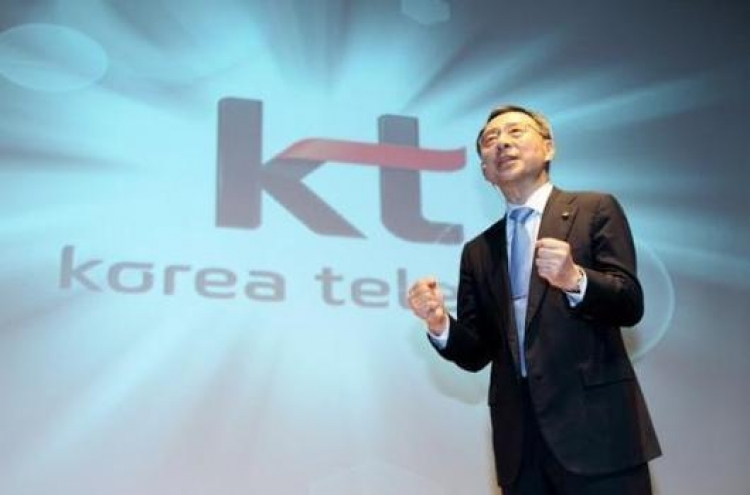 KT embroiled in lawsuit with shareholders