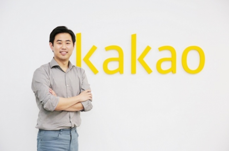 Naver, Kakao earnings to improve in Q2: report