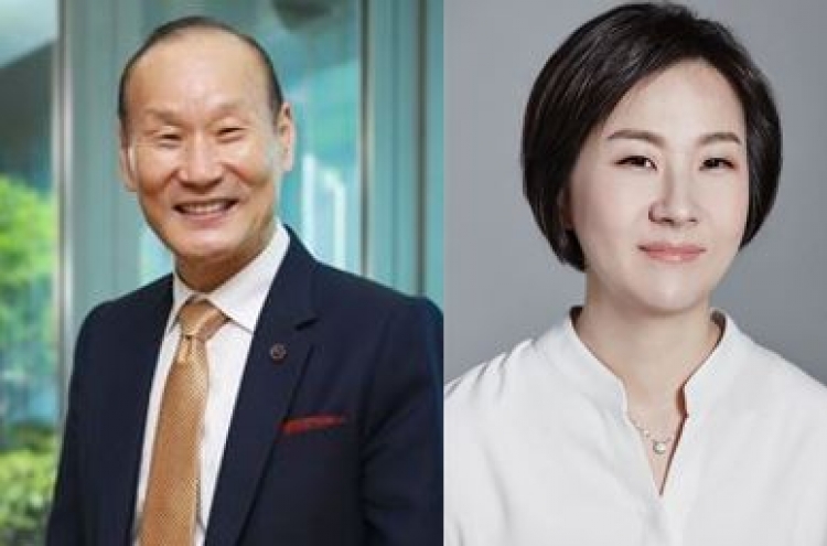 Fashion Group Hyungji Group begins succession process