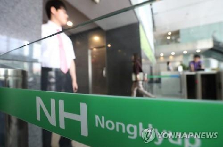 Home, office of Nonghyup chief raided over alleged illegal electioneering