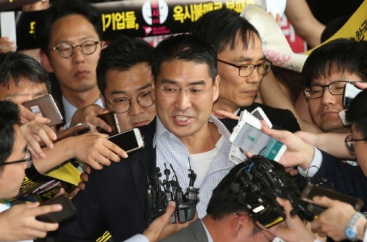 Arrest warrant rejected for former Oxy Korea CEO