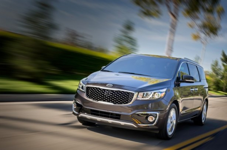 Kia Motors named as highest quality brand in US