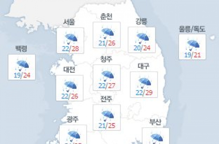 Korea entering monsoon season