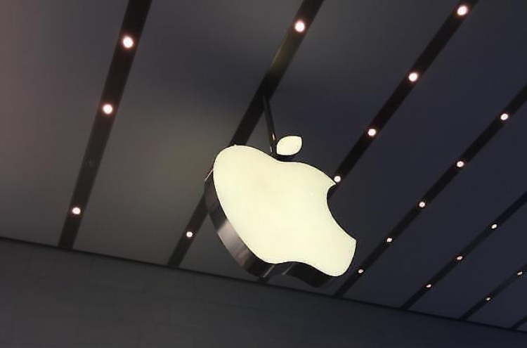 Apple under antitrust scrutiny