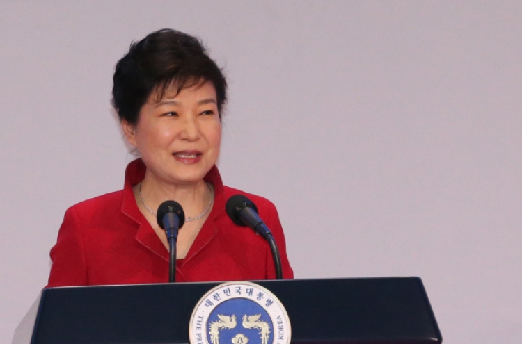 Park pledges to step up efforts to 'innovate' gov't services