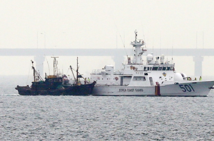 N.K. slams S. Korea's crackdown on China's illegal fishing