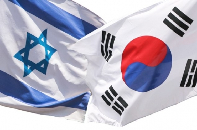 Korea, Israel to develop amphibious drone, high-tech farming technology