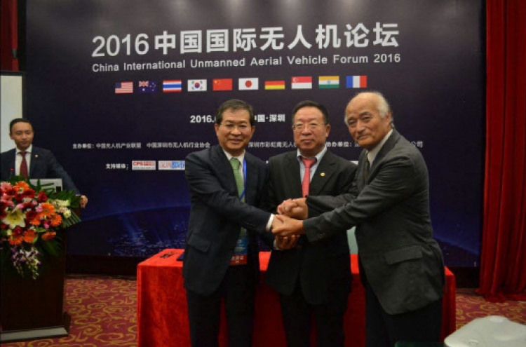 Korea, Japan, China sign MOU on drone cooperation