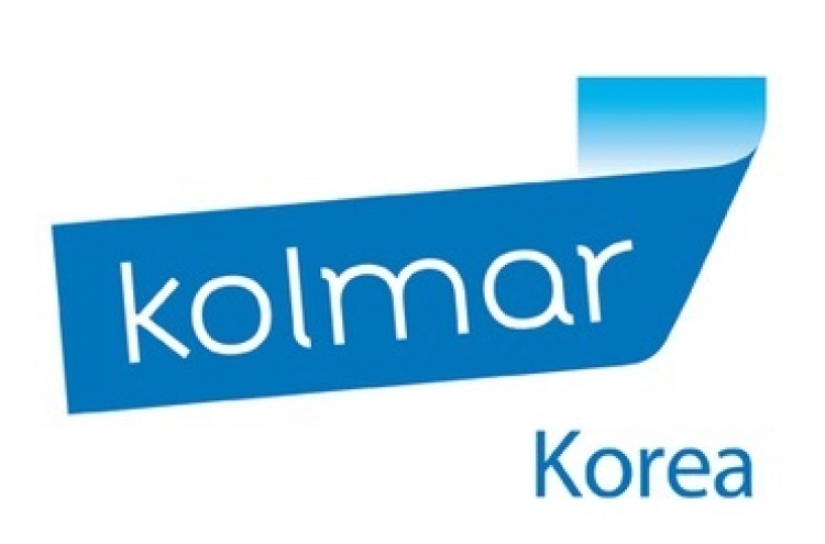 Kolmar Korea to build second Chinese plant