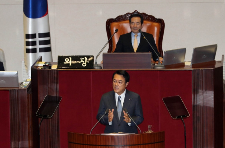 Saenuri urges more chaebol controls