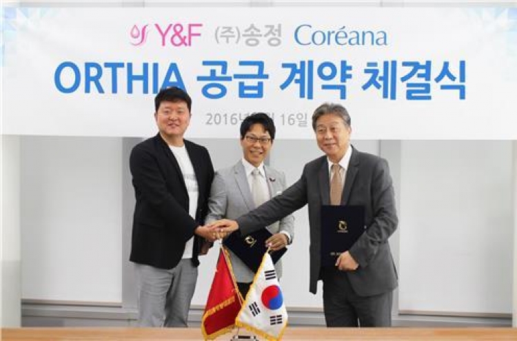 Coreana signs W285b supply deal with Chinese retailer