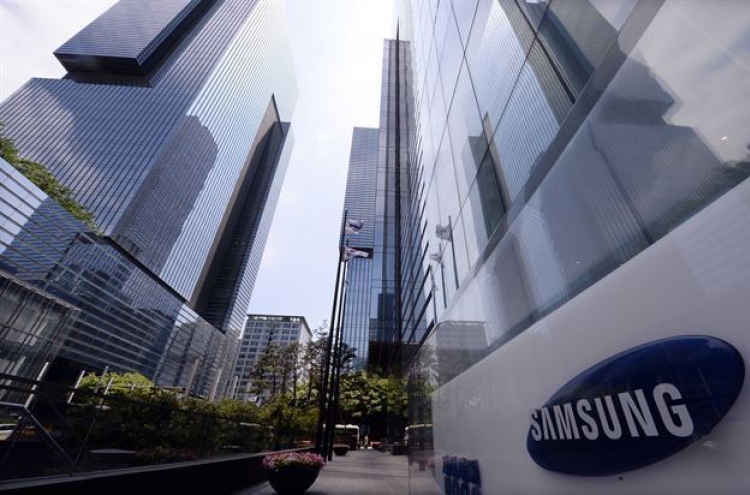 Samsung SDS small shareholders demand action