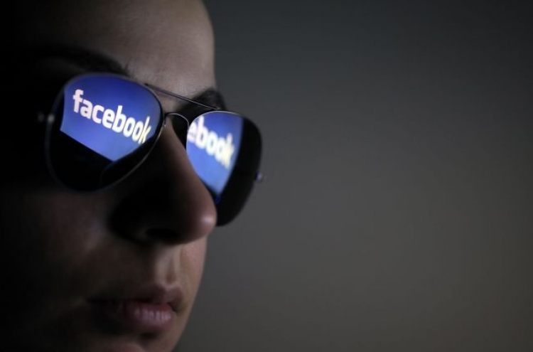 페이스북의 위치 추적을 피하는 방법