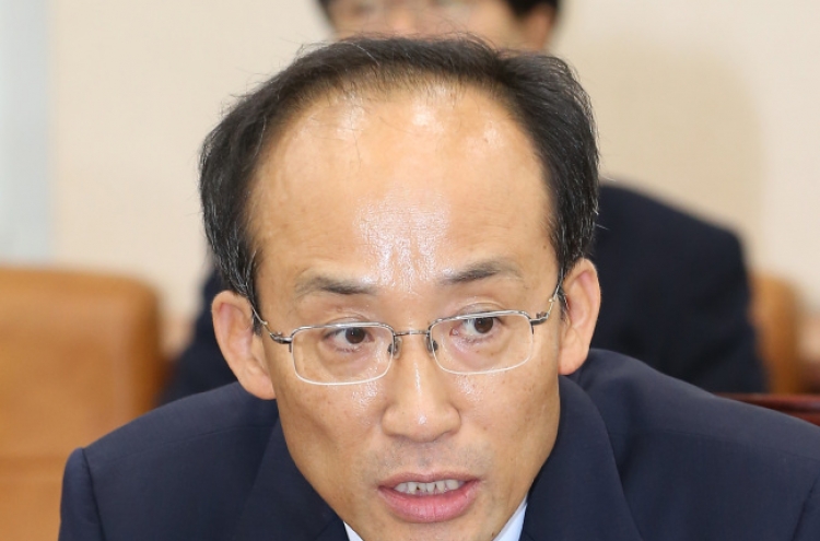 Saenuri Party calls for 'sizable' extra budget